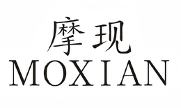 Mark drawing for MOXIAN