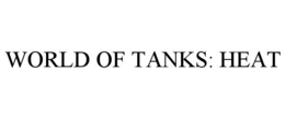 Mark drawing for WORLD OF TANKS: HEAT