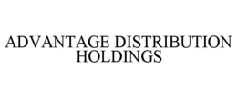 Mark drawing for ADVANTAGE DISTRIBUTION HOLDINGS