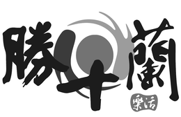 Mark drawing for 99356701