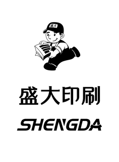 Mark drawing for SHENGDA