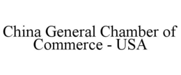 Mark drawing for CHINA GENERAL CHAMBER OF COMMERCE - USA
