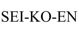 Mark drawing for SEI-KO-EN