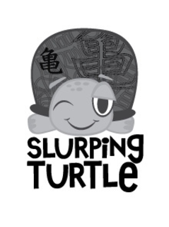 Mark drawing for SLURPING TURTLE