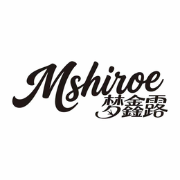 Mark drawing for MSHIROE