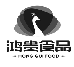 Mark drawing for HONG GUI FOOD