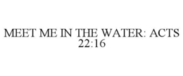 Mark drawing for MEET ME IN THE WATER: ACTS 22:16