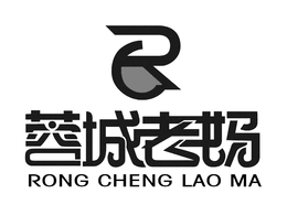 Mark drawing for RC RONG CHENG LAO MA