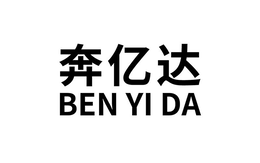 Mark drawing for BEN YI DA