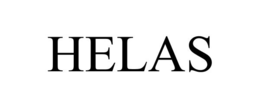 Mark drawing for HELAS