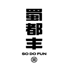 Mark drawing for SO DO FUN