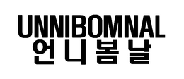 Mark drawing for UNNIBOMNAL