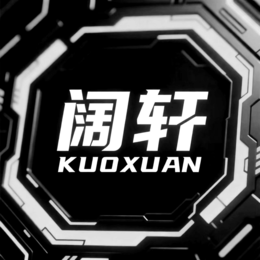 Mark drawing for KUOXUAN