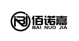 Mark drawing for BNJ BAI NUO JIA