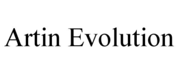 Mark drawing for ARTIN EVOLUTION