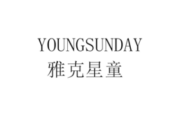 Mark drawing for YOUNGSUNDAY