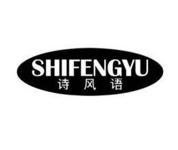 Mark drawing for SHIFENGYU