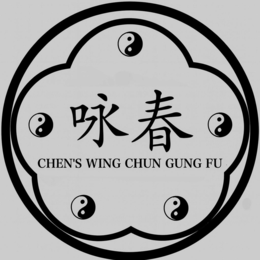 Mark drawing for CHEN'S WING CHUN GUNG FU