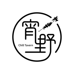 Mark drawing for CHILL TAVERN