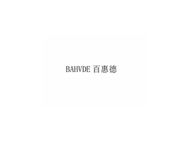 Mark drawing for BAHVDE