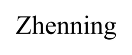 Mark drawing for ZHENNING