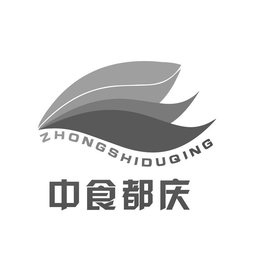 Mark drawing for ZHONGSHIDUQING