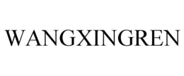 Mark drawing for WANGXINGREN