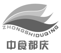 Mark drawing for ZHONGSHIDUQING