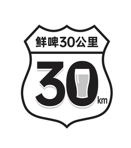 Mark drawing for 30 30 KM
