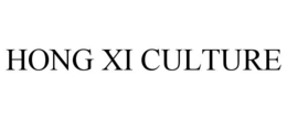 Mark drawing for HONG XI CULTURE