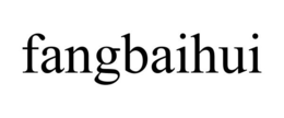 Mark drawing for FANGBAIHUI