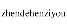 Mark drawing for ZHENDEHENZIYOU