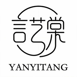 Mark drawing for YANYITANG