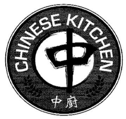 Mark drawing for CHINESE KITCHEN