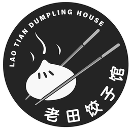 Mark drawing for LAO TIAN DUMPLING HOUSE