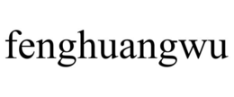 Mark drawing for FENGHUANGWU