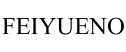 Mark drawing for FEIYUENO