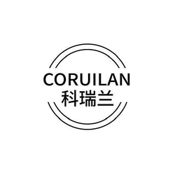 Mark drawing for CORUILAN