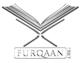 Mark drawing for FURQAAN.ORG
