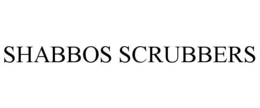 Mark drawing for SHABBOS SCRUBBERS
