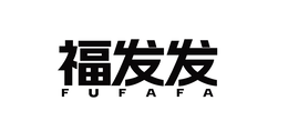 Mark drawing for F U F A F A