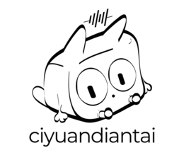 Mark drawing for CIYUANDIANTAI