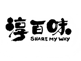 Mark drawing for SHARE MY WAY