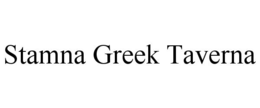 Mark drawing for STAMNA GREEK TAVERNA