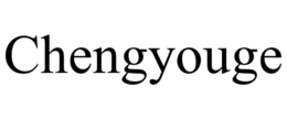 Mark drawing for CHENGYOUGE